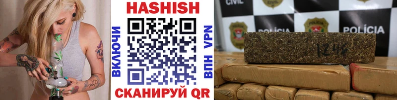 Купить закладку Майкоп Конопля МЕФ АМФ ГАШ
