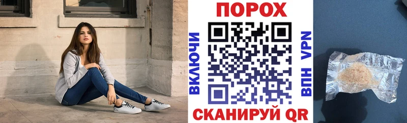 наркошоп  Майкоп  АМФ Premium 