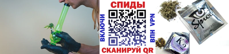 где найти наркотики  Майкоп  БУТИРАТ вода 