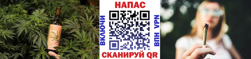 darknet формула  Майкоп  Canna-Cookies конопля 