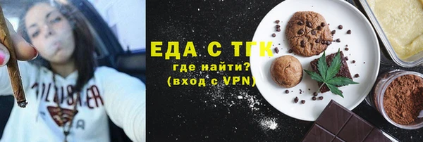героин Новокубанск