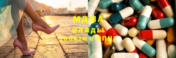 прущая мука Аркадак