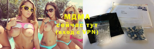 стафф Алзамай