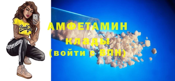 кокаин перу Армянск