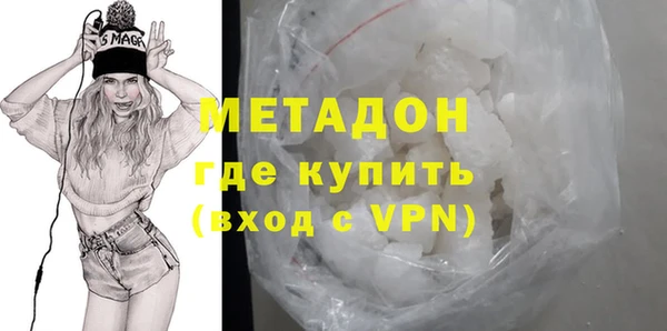 прущая мука Аркадак