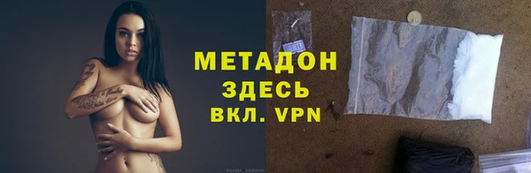 а пвп мука Алексеевка