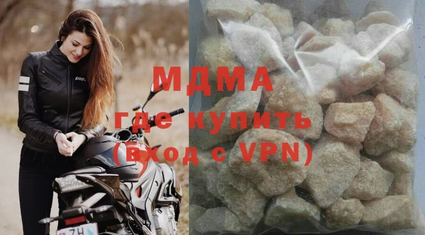 а пвп мука Алексеевка