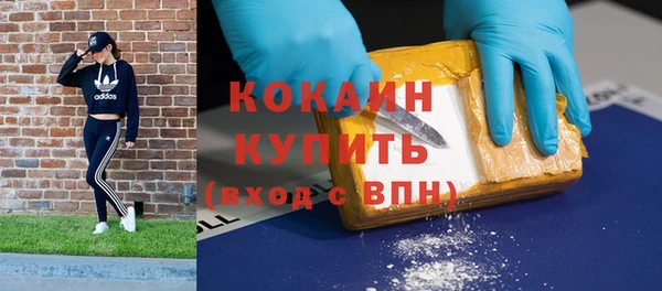 а пвп мука Арсеньев
