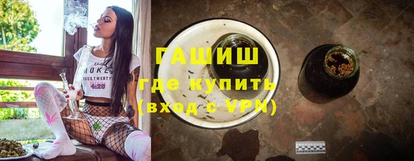 кокаин перу Армянск