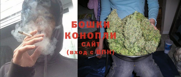 соль курить ск Нягань