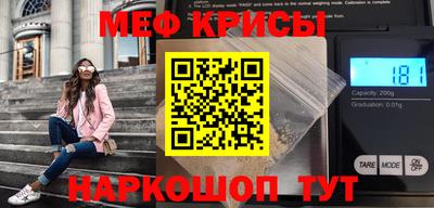 MDMA Конаково