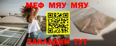герыч Коммунар