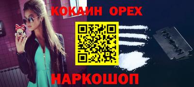 метадон Кингисепп