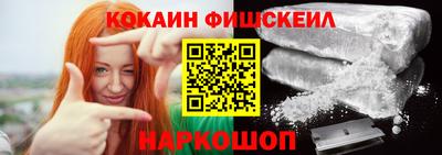 MDMA Конаково