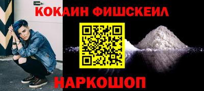 MDMA Конаково