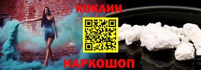 MESCALINE Кинель