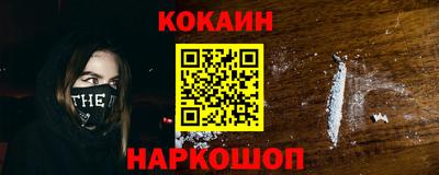 MDMA Конаково