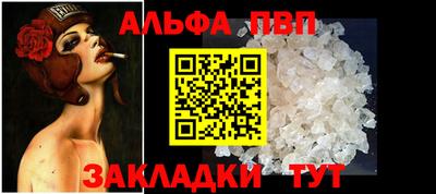 MDMA Конаково