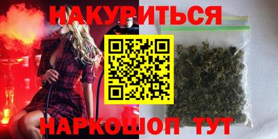 индика Кимры