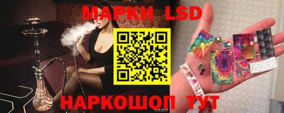 MESCALINE Кинель