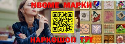 герыч Коммунар