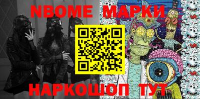 MDMA Конаково