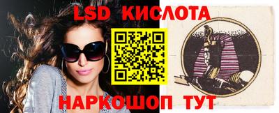 MDMA Конаково