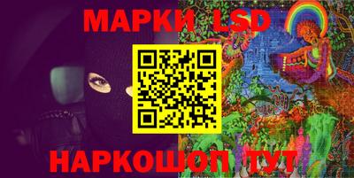MDMA Конаково