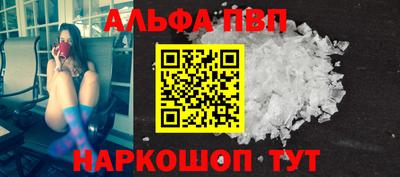 марки lsd Комсомольск-на-Амуре