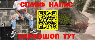 герыч Коммунар
