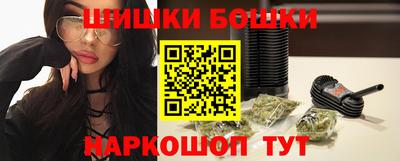 метадон Кингисепп