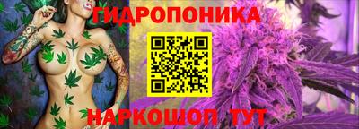 марки lsd Комсомольск-на-Амуре