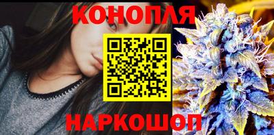 MDMA Конаково