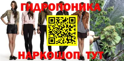марки lsd Комсомольск-на-Амуре