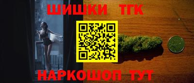 MDMA Конаково