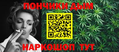 MDMA Конаково