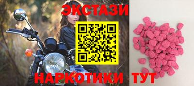 герыч Коммунар