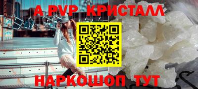 MDMA Конаково