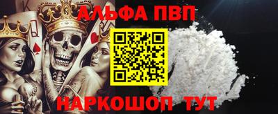 марки lsd Комсомольск-на-Амуре