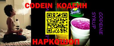 марки lsd Комсомольск-на-Амуре