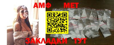 марки lsd Комсомольск-на-Амуре