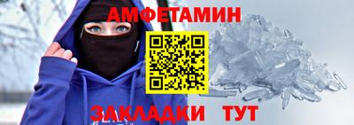 MESCALINE Кинель