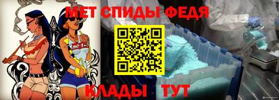MDMA Конаково