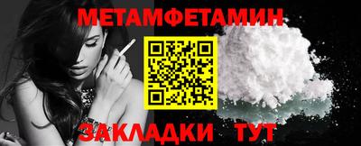 MDMA Конаково