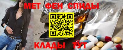 герыч Коммунар
