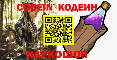 индика Кимры