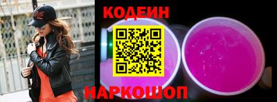 герыч Коммунар