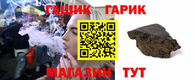 марки lsd Комсомольск-на-Амуре