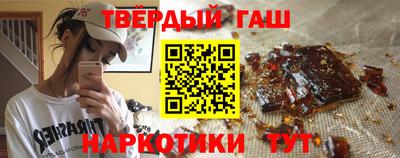 MDMA Конаково