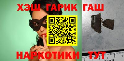 герыч Коммунар
